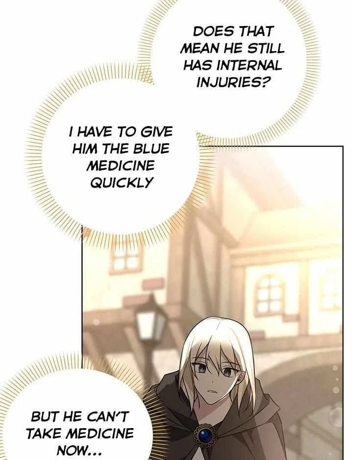 Please Obsess Over Me Chapter 3 – Page 32