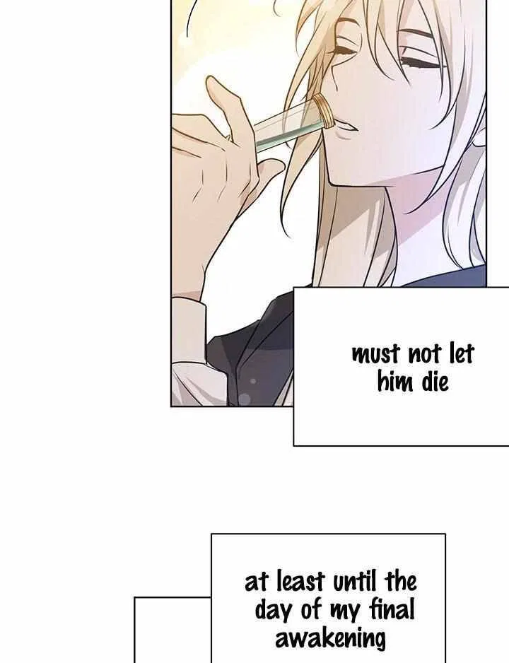 Please Obsess Over Me Chapter 3 – Page 35