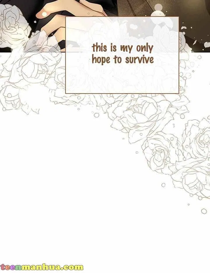 Please Obsess Over Me Chapter 3 – Page 38