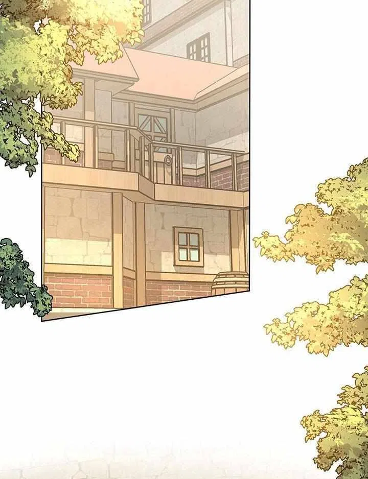 Please Obsess Over Me Chapter 3 – Page 40