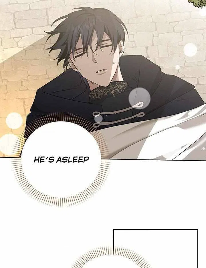 Please Obsess Over Me Chapter 3 – Page 41