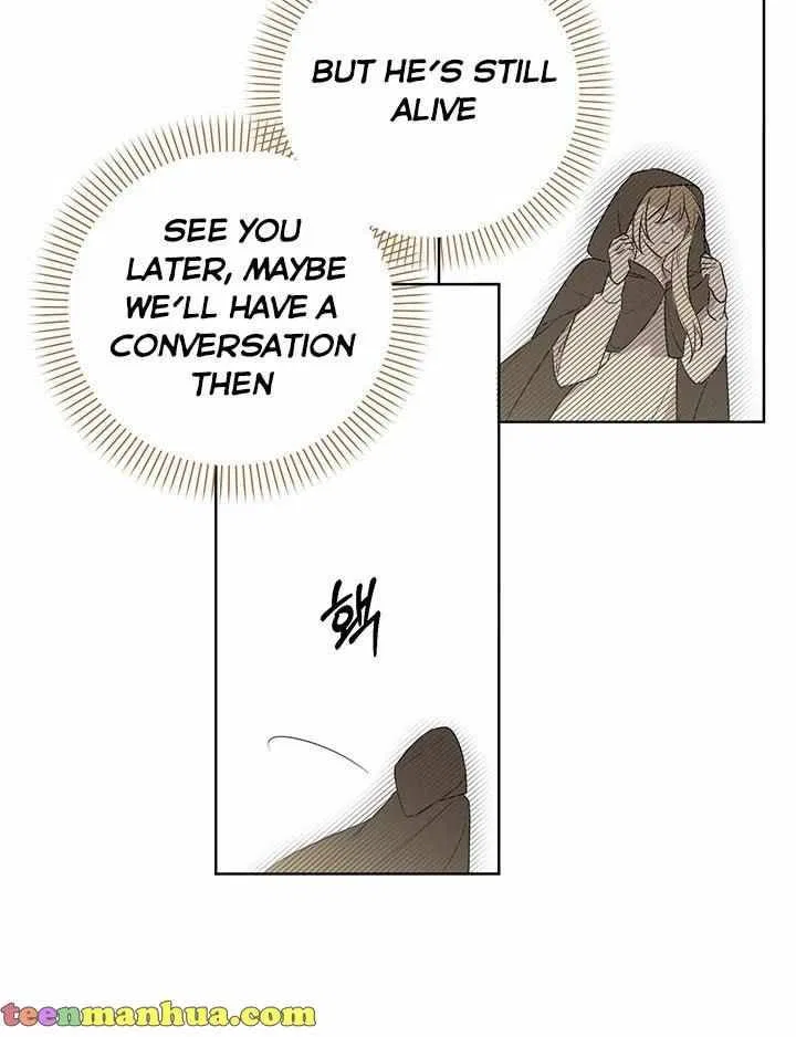 Please Obsess Over Me Chapter 3 – Page 42