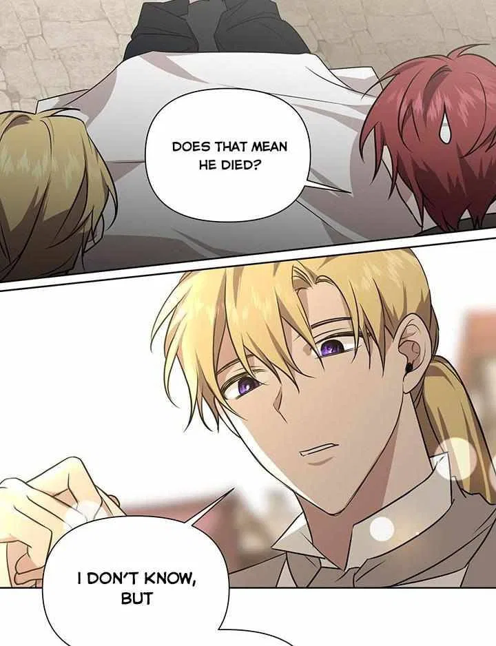 Please Obsess Over Me Chapter 3 – Page 47