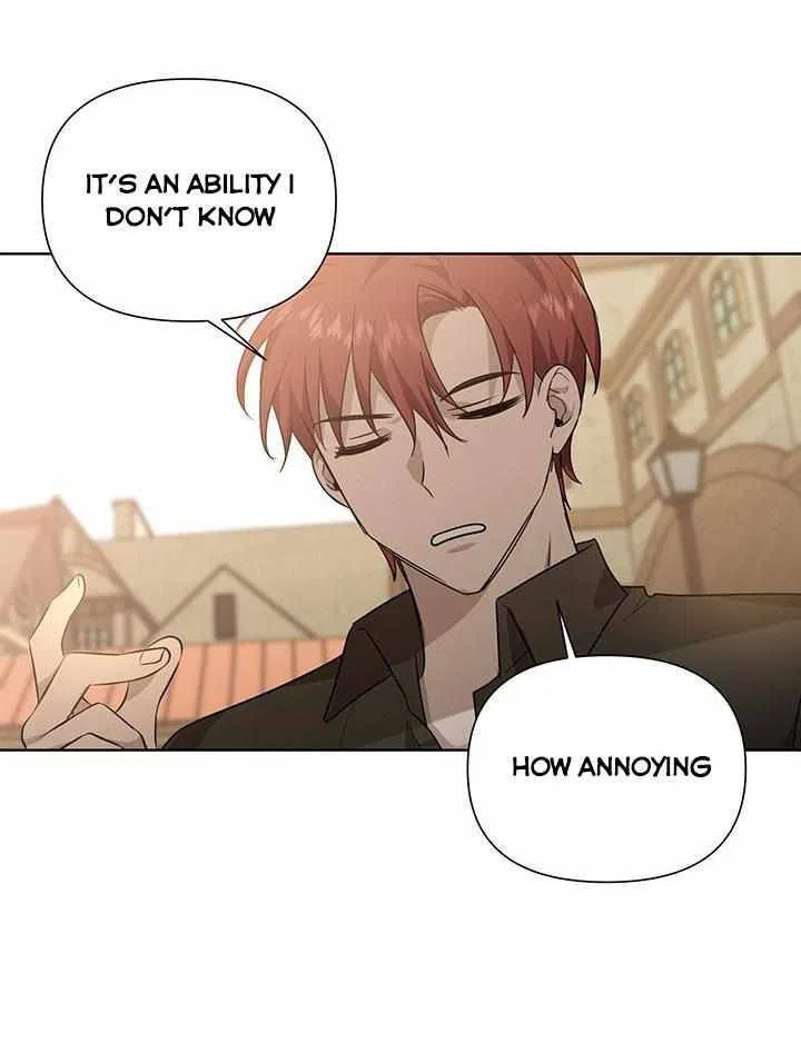 Please Obsess Over Me Chapter 3 – Page 51