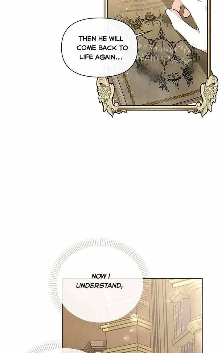 Please Obsess Over Me Chapter 2 – Page 10