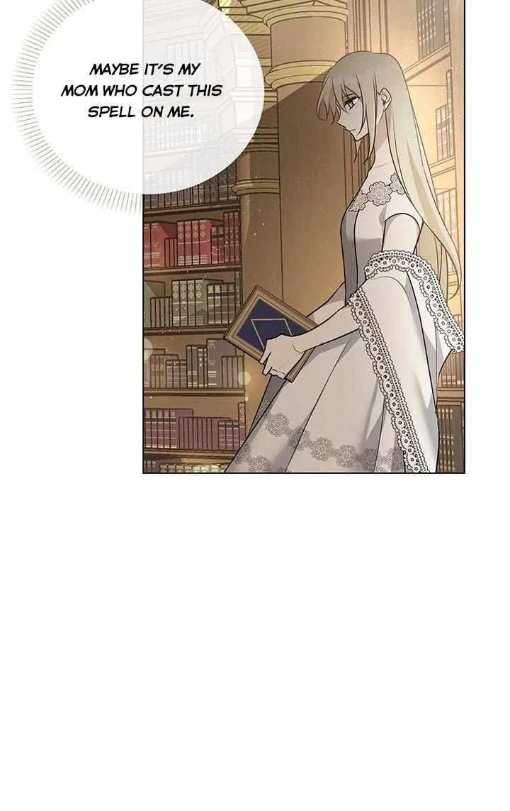 Please Obsess Over Me Chapter 2 – Page 11