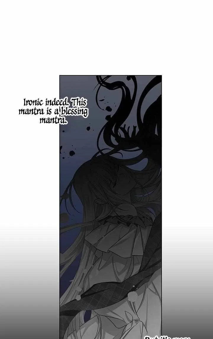 Please Obsess Over Me Chapter 2 – Page 12