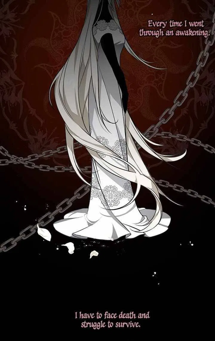 Please Obsess Over Me Chapter 2 – Page 16