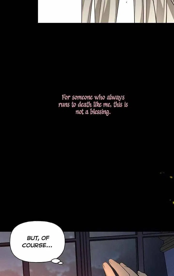 Please Obsess Over Me Chapter 2 – Page 18