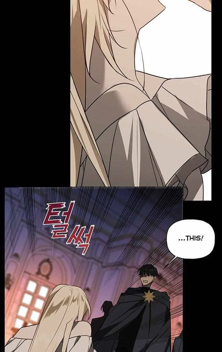 Please Obsess Over Me Chapter 2 – Page 29