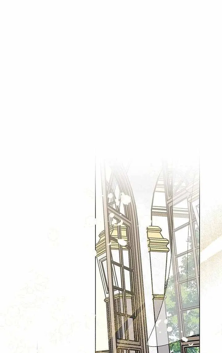 Please Obsess Over Me Chapter 2 – Page 36
