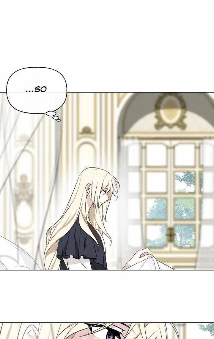 Please Obsess Over Me Chapter 2 – Page 38