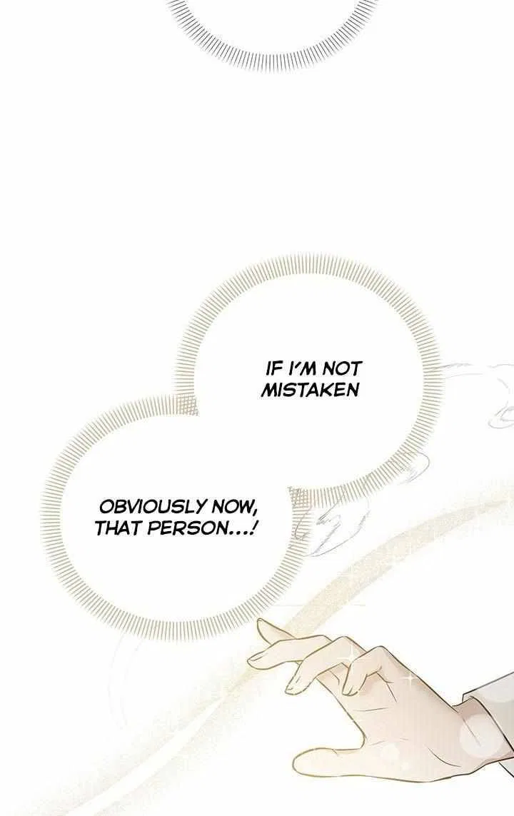 Please Obsess Over Me Chapter 2 – Page 54
