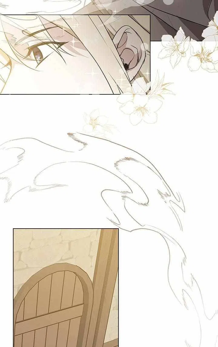 Please Obsess Over Me Chapter 2 – Page 56