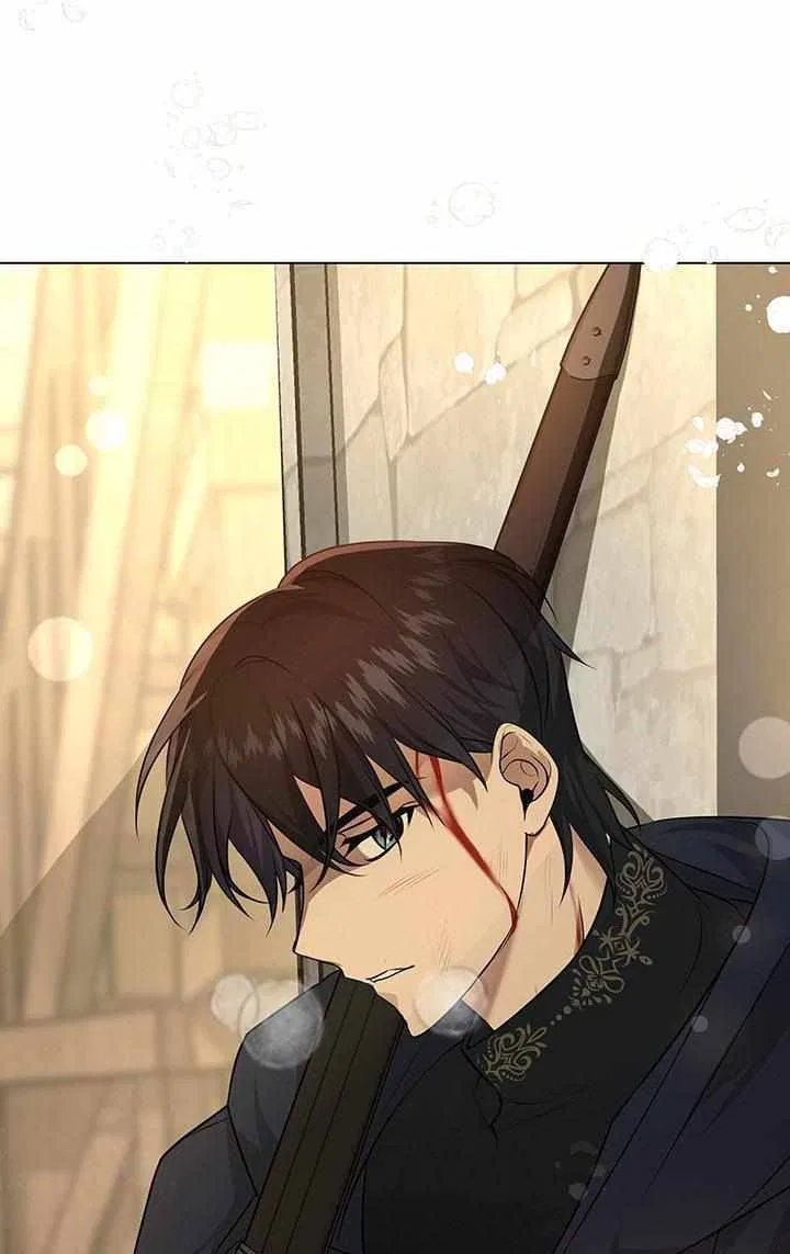 Please Obsess Over Me Chapter 2 – Page 60