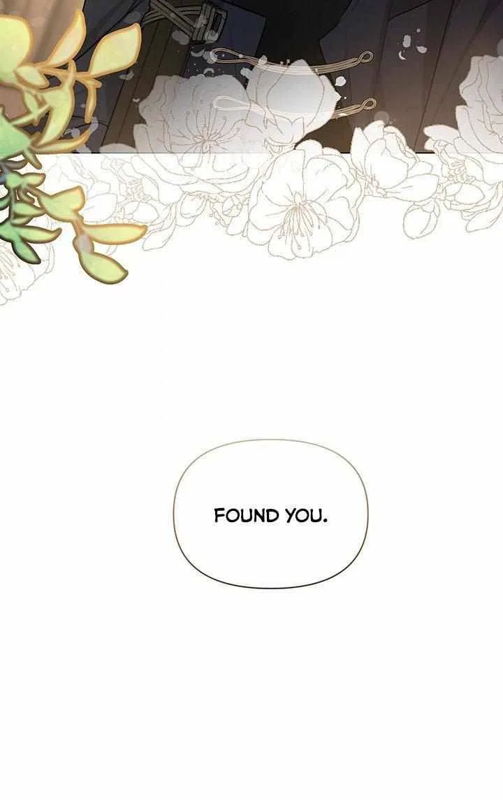 Please Obsess Over Me Chapter 2 – Page 61