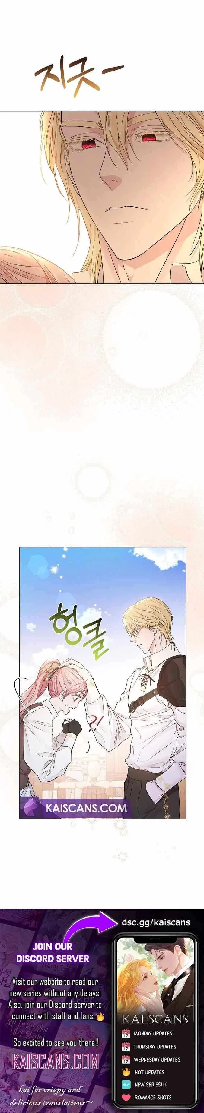 Dear Villainous Husband , the One to be Obsessed with is Over There Chapter 9 – Page 14