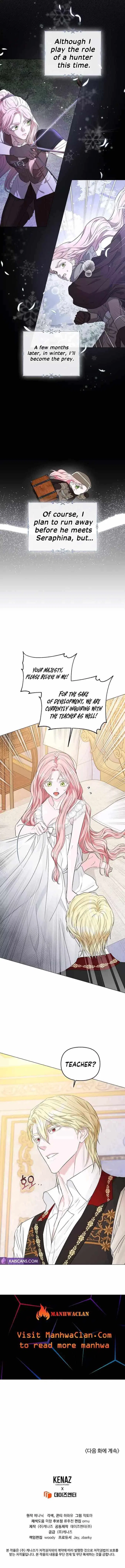 Dear Villainous Husband , the One to be Obsessed with is Over There Chapter 8 – Page 15