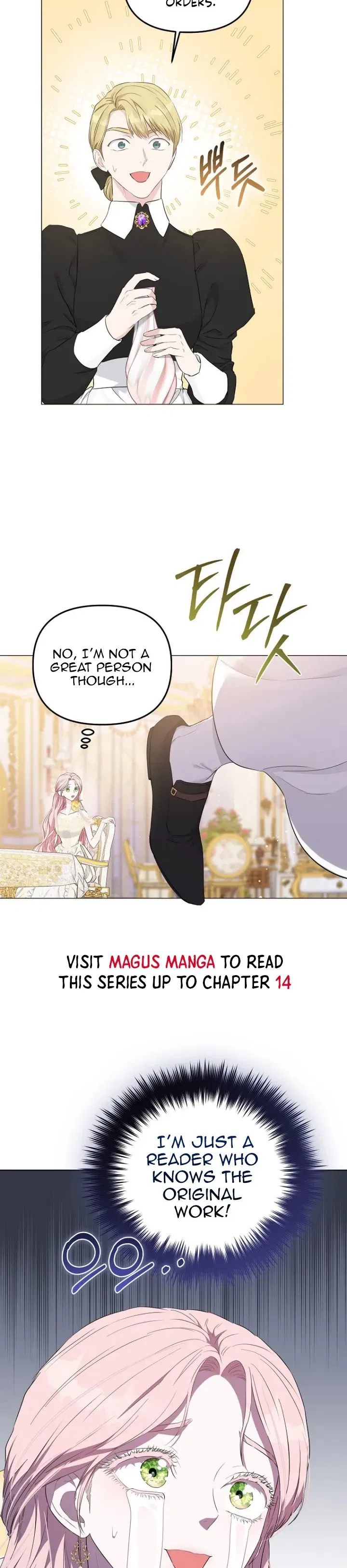 Dear Villainous Husband , the One to be Obsessed with is Over There Chapter 5 – Page 23