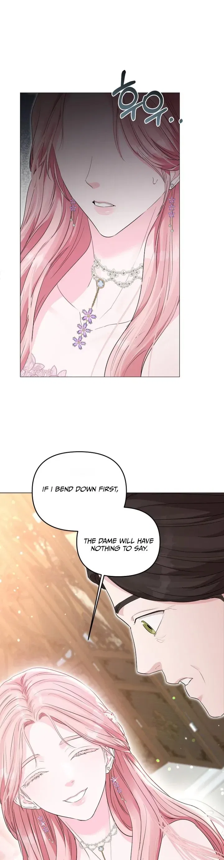Dear Villainous Husband , the One to be Obsessed with is Over There Chapter 3 – Page 16
