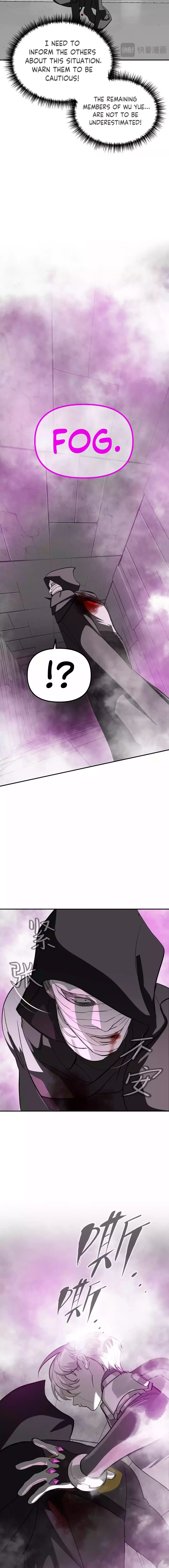 The Evil Ring Chapter 10 – Page 16
