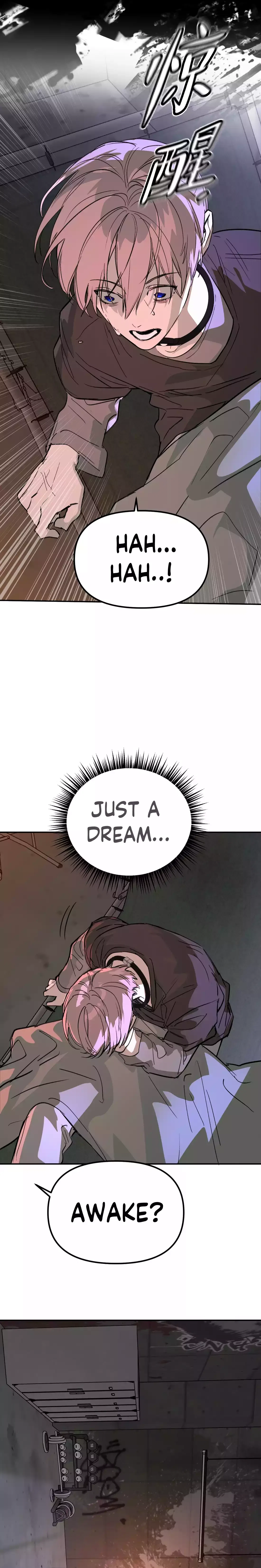 The Evil Ring Chapter 7 – Page 18