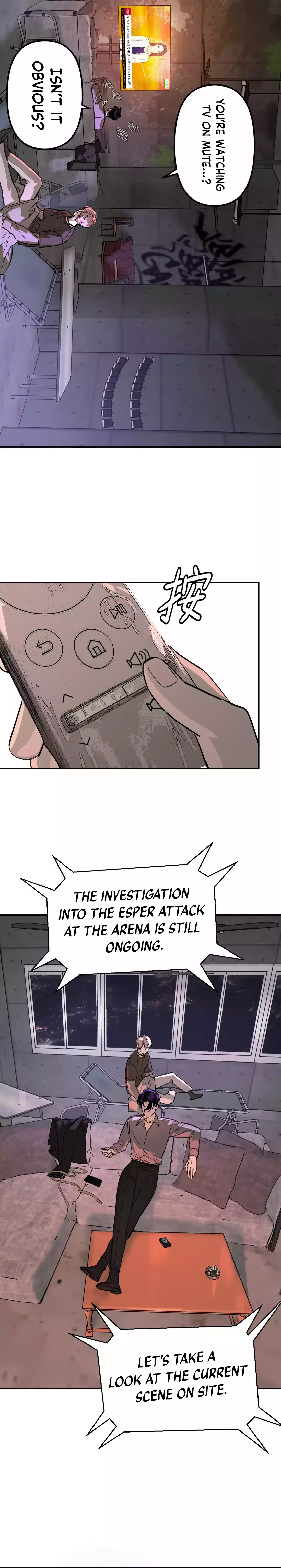 The Evil Ring Chapter 7 – Page 19