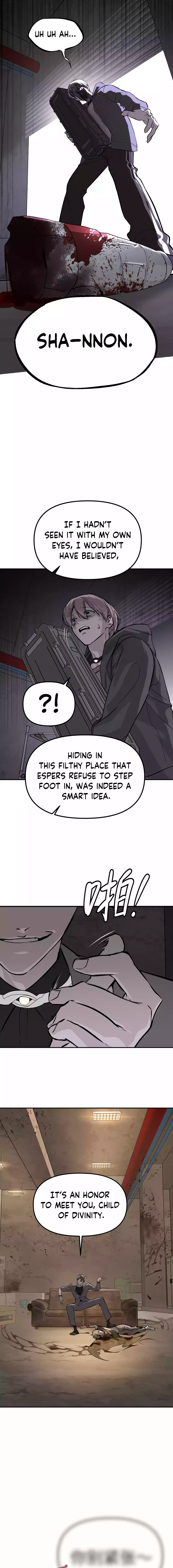 The Evil Ring Chapter 5 – Page 11