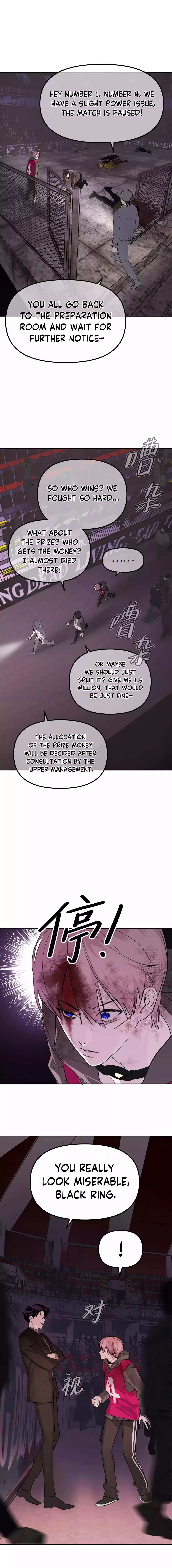 The Evil Ring Chapter 4 – Page 19