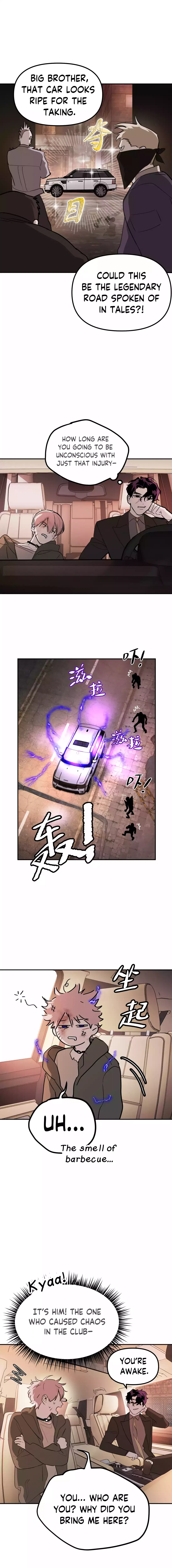 The Evil Ring Chapter 4 – Page 23
