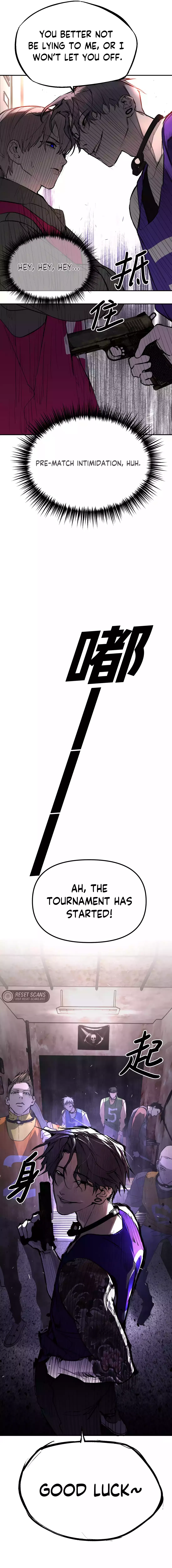 The Evil Ring Chapter 3 – Page 5