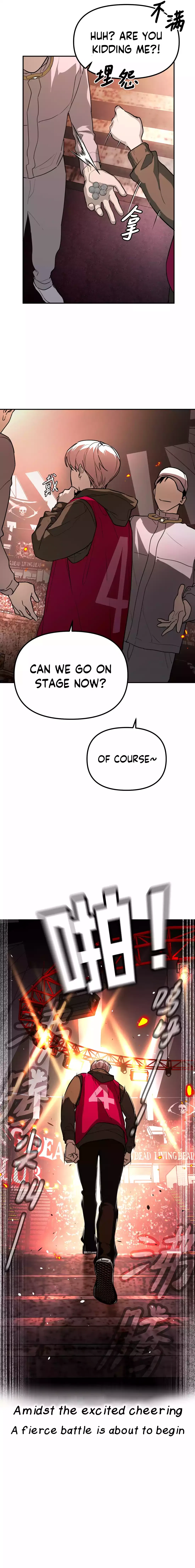The Evil Ring Chapter 3 – Page 7