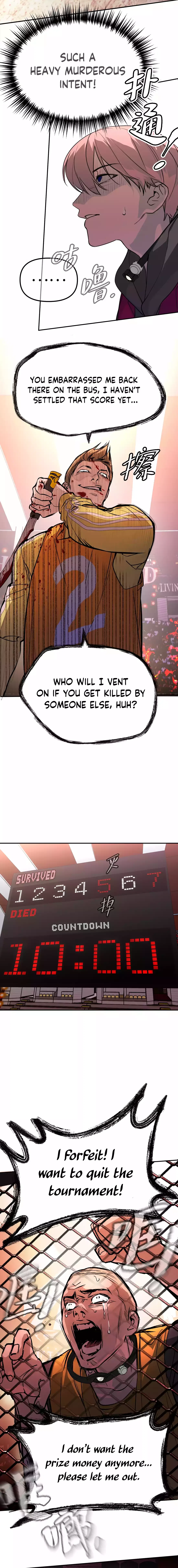 The Evil Ring Chapter 3 – Page 14
