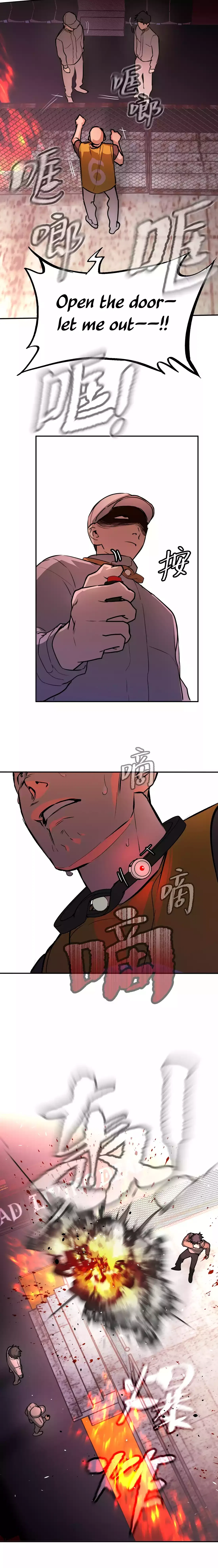 The Evil Ring Chapter 3 – Page 15