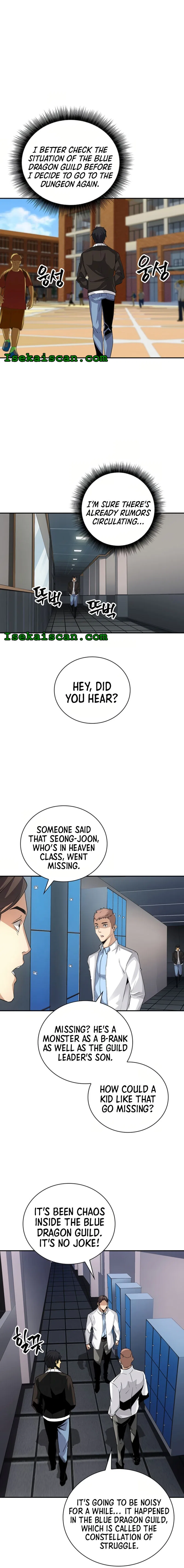 The Carefree Life of an SSS-Class Knight Chapter 10 – Page 5