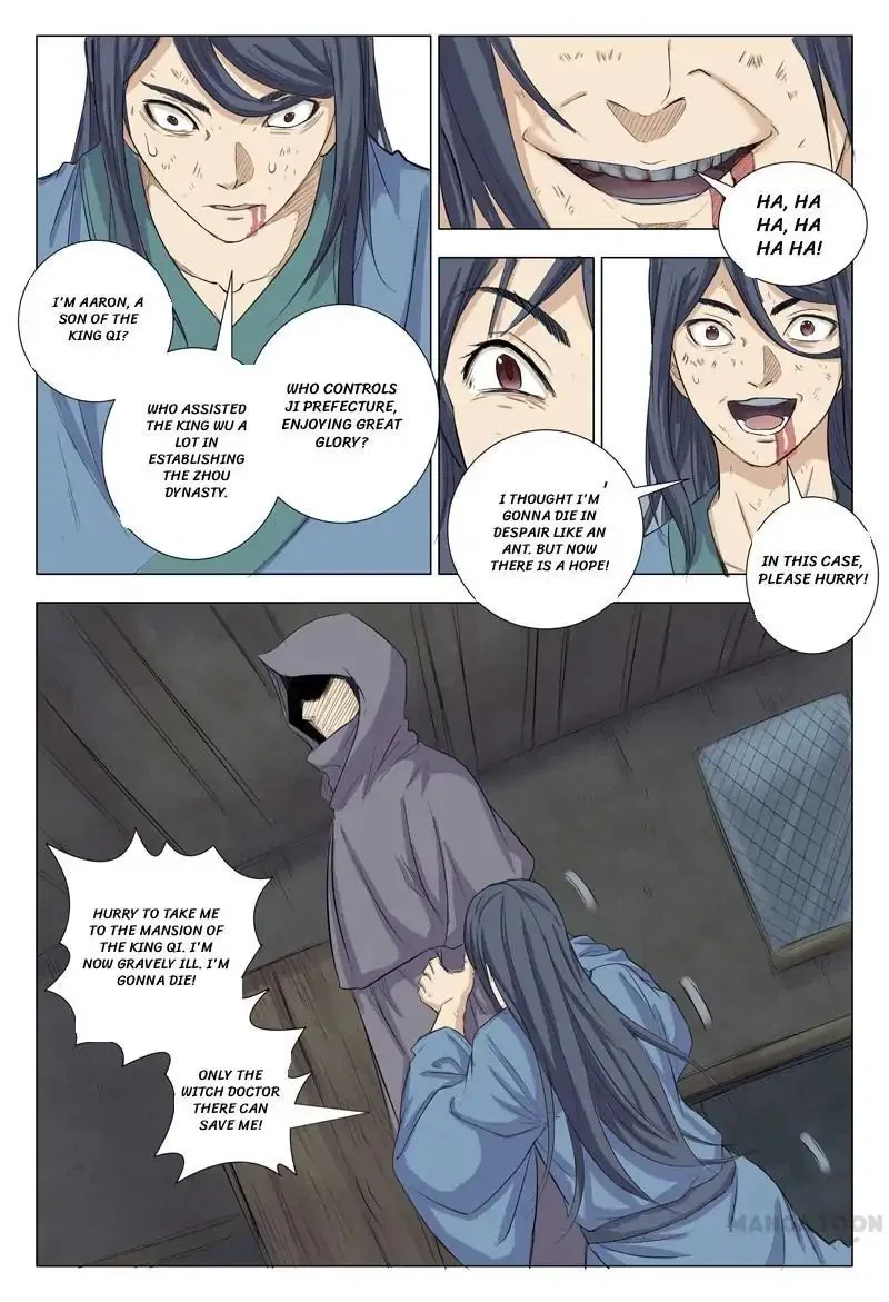 Master of Legendary Realms Chapter 4 – Page 8