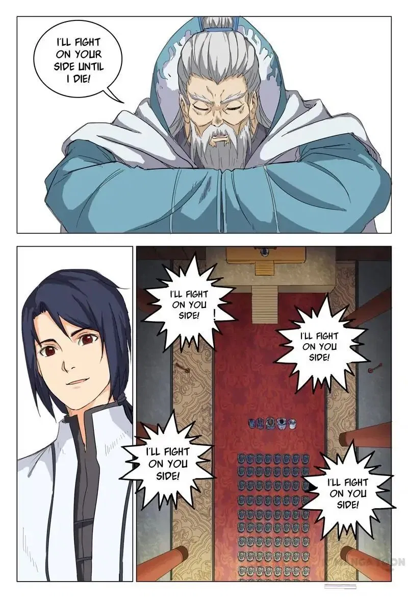 Master of Legendary Realms Chapter 2 – Page 6