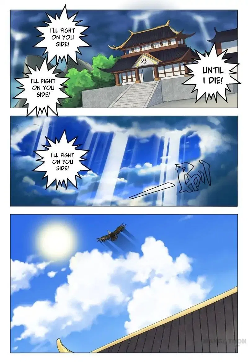 Master of Legendary Realms Chapter 2 – Page 7