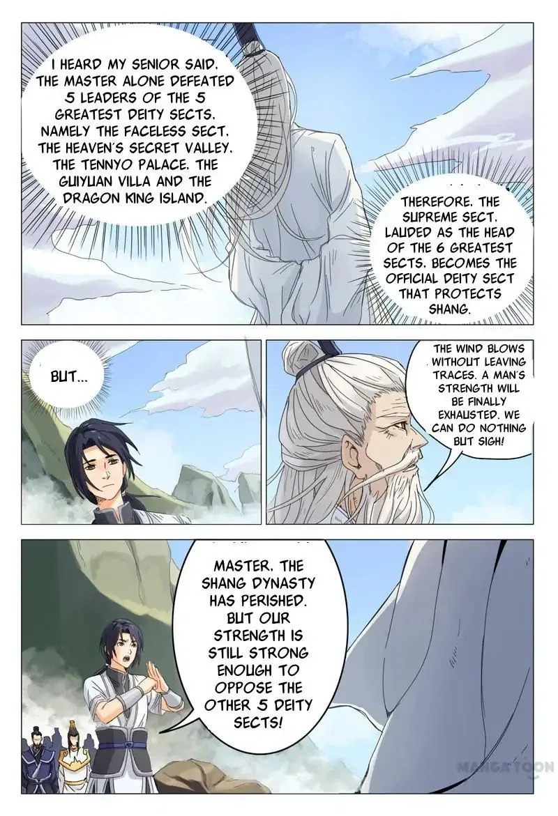 Master of Legendary Realms Chapter 1 – Page 7
