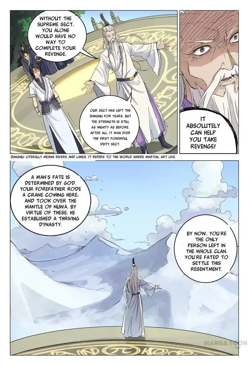 Master of Legendary Realms Chapter 1 – Page 11