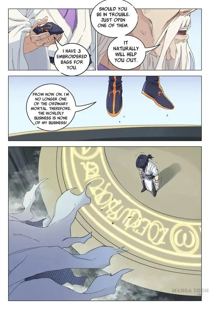 Master of Legendary Realms Chapter 1 – Page 13
