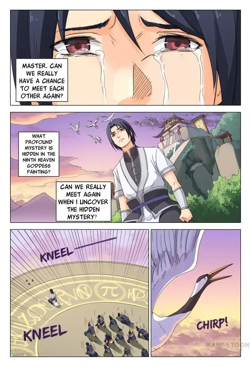 Master of Legendary Realms Chapter 1 – Page 18