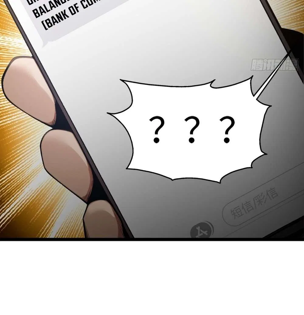 The Ultimate Wantless Godly Rich System Chapter 1 – Page 35