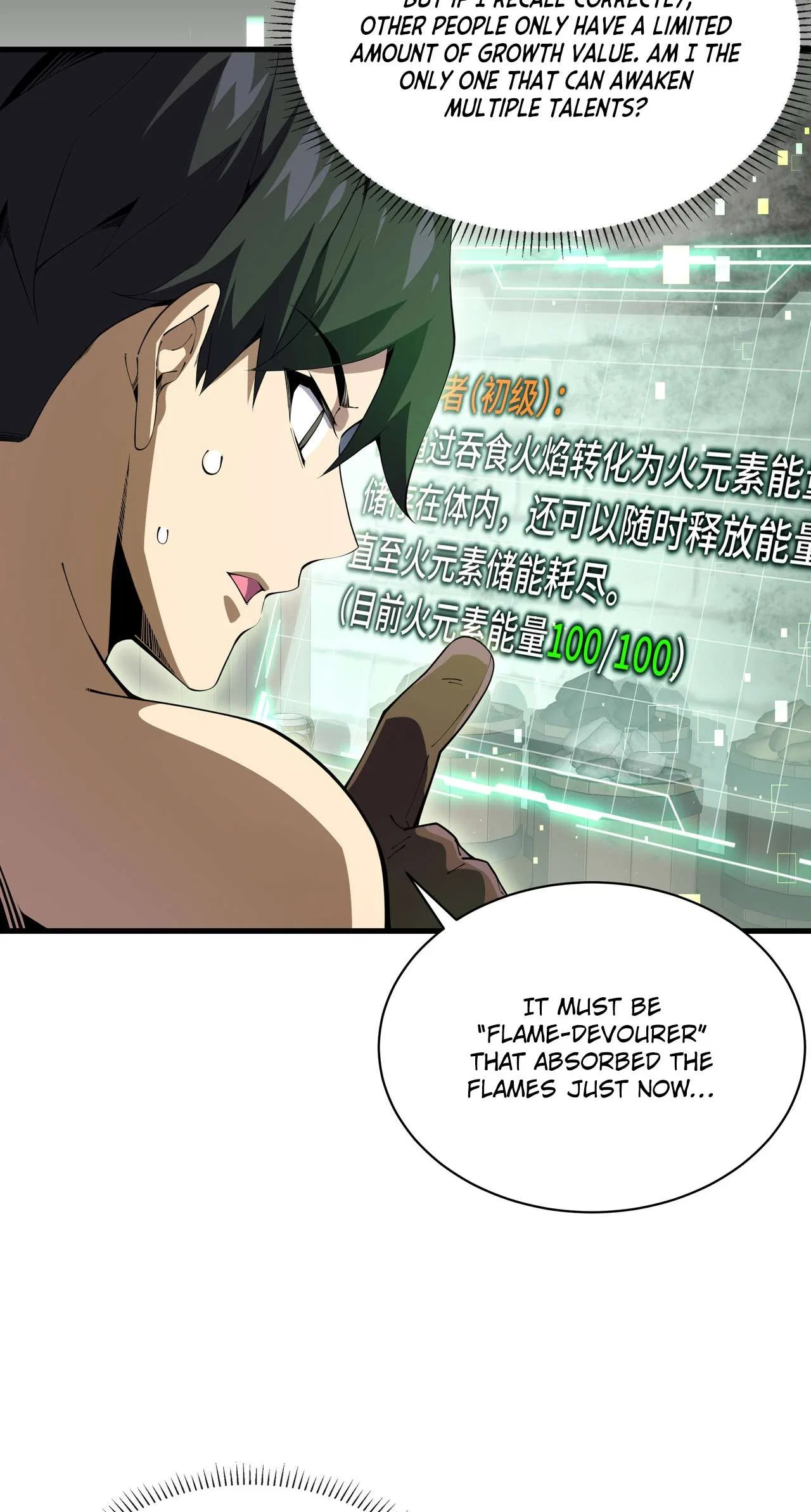 I Contracted Myself Chapter 5 – Page 36