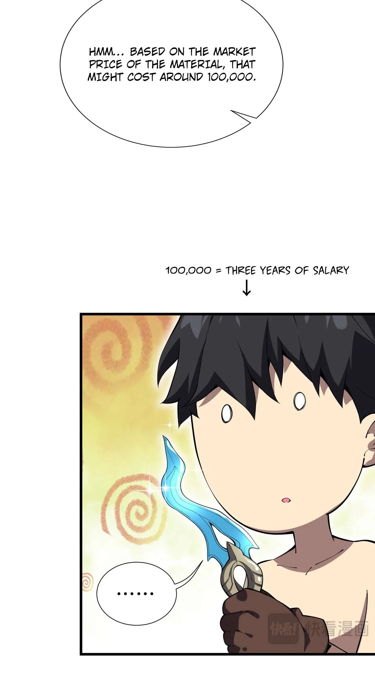 I Contracted Myself Chapter 5 – Page 48