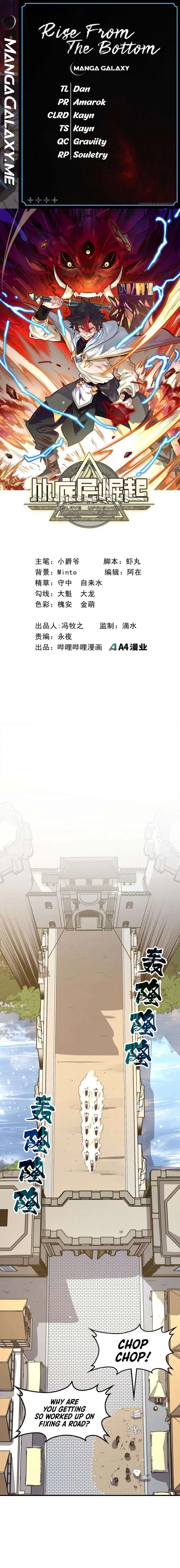 Rise from the Bottom Chapter 15 – Page 1