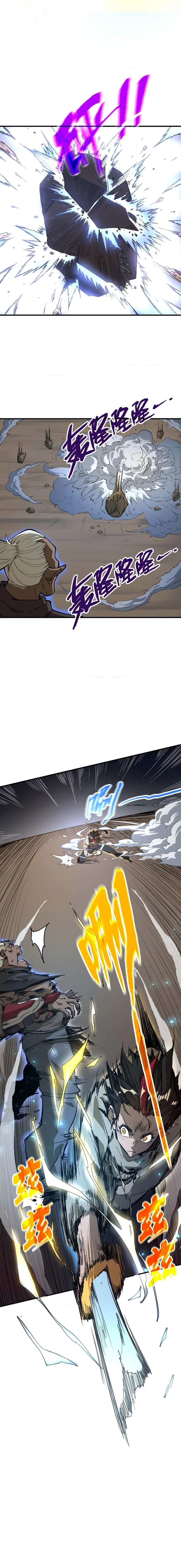 Rise from the Bottom Chapter 12 – Page 2