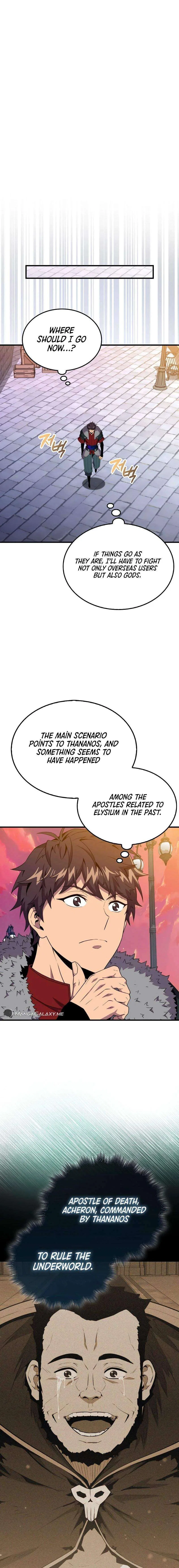 Sleeping Ranker Chapter 123 – Page 17