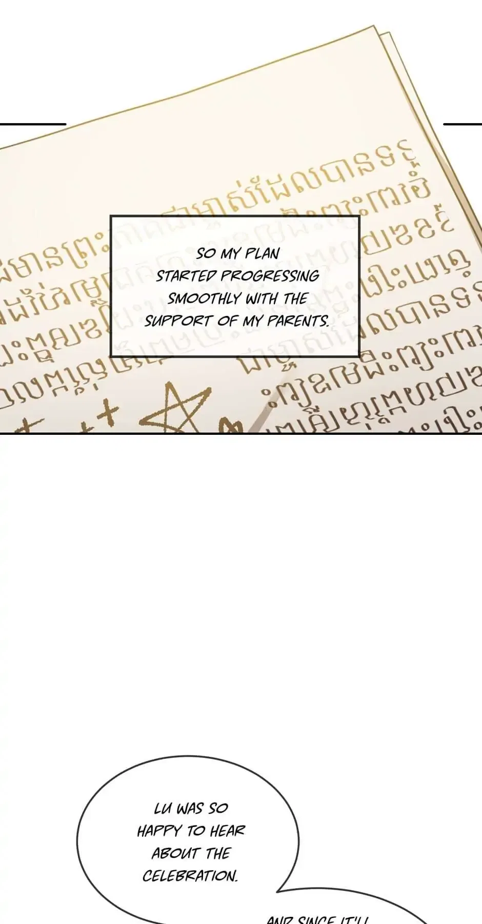 Into The Light Once Again Chapter 15 – Page 16
