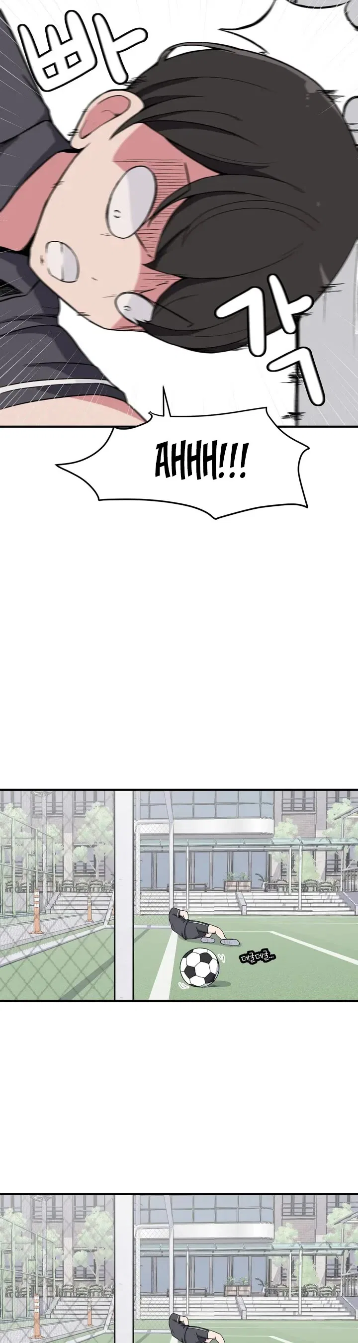 The Secret Of The Partner Next To You Chapter 5 – Page 6